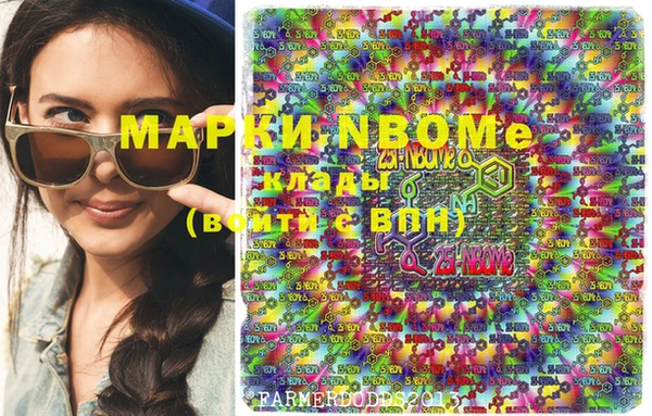 каннабис Баксан