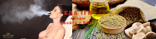 каннабис Баксан