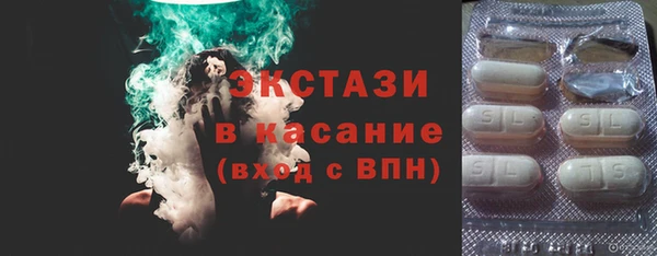 a pvp Белокуриха