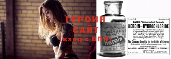 a pvp Белокуриха
