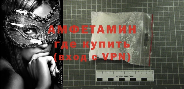 a pvp Белокуриха