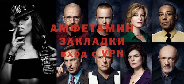 марки nbome Балабаново