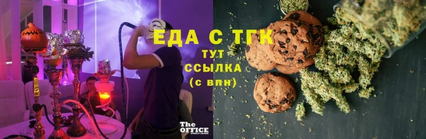 a pvp Белокуриха