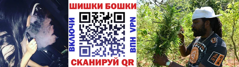 Каннабис сатива Минусинск